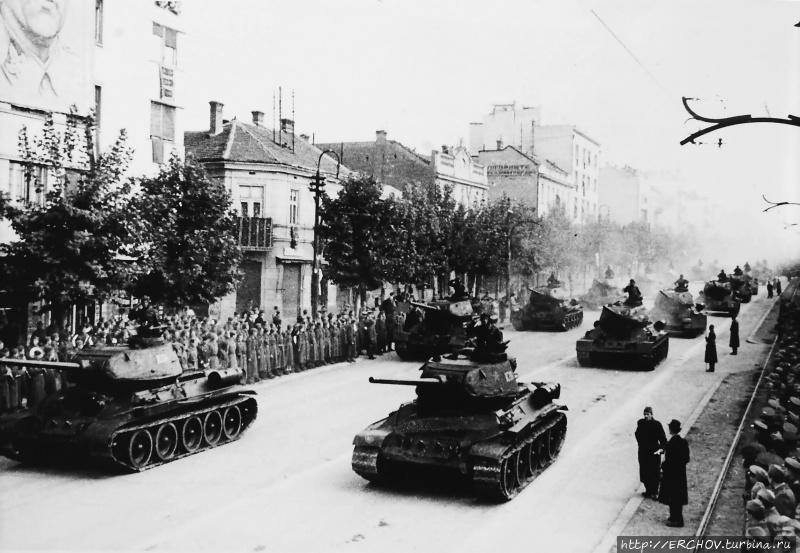 Советские танки на улицах Белграда. 
Фото из интернета. Белград, Сербия