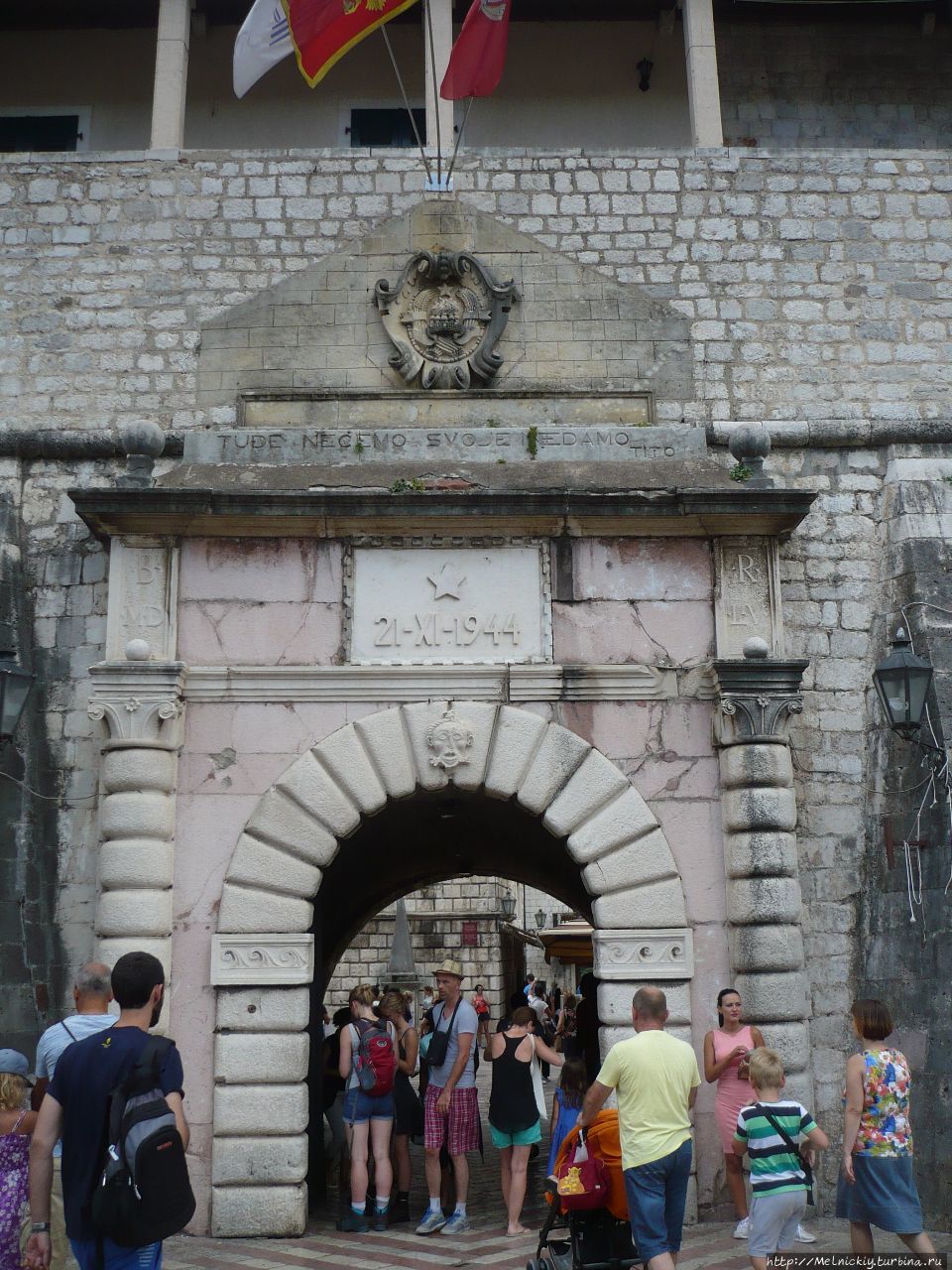 Морские ворота Котор, Черногория