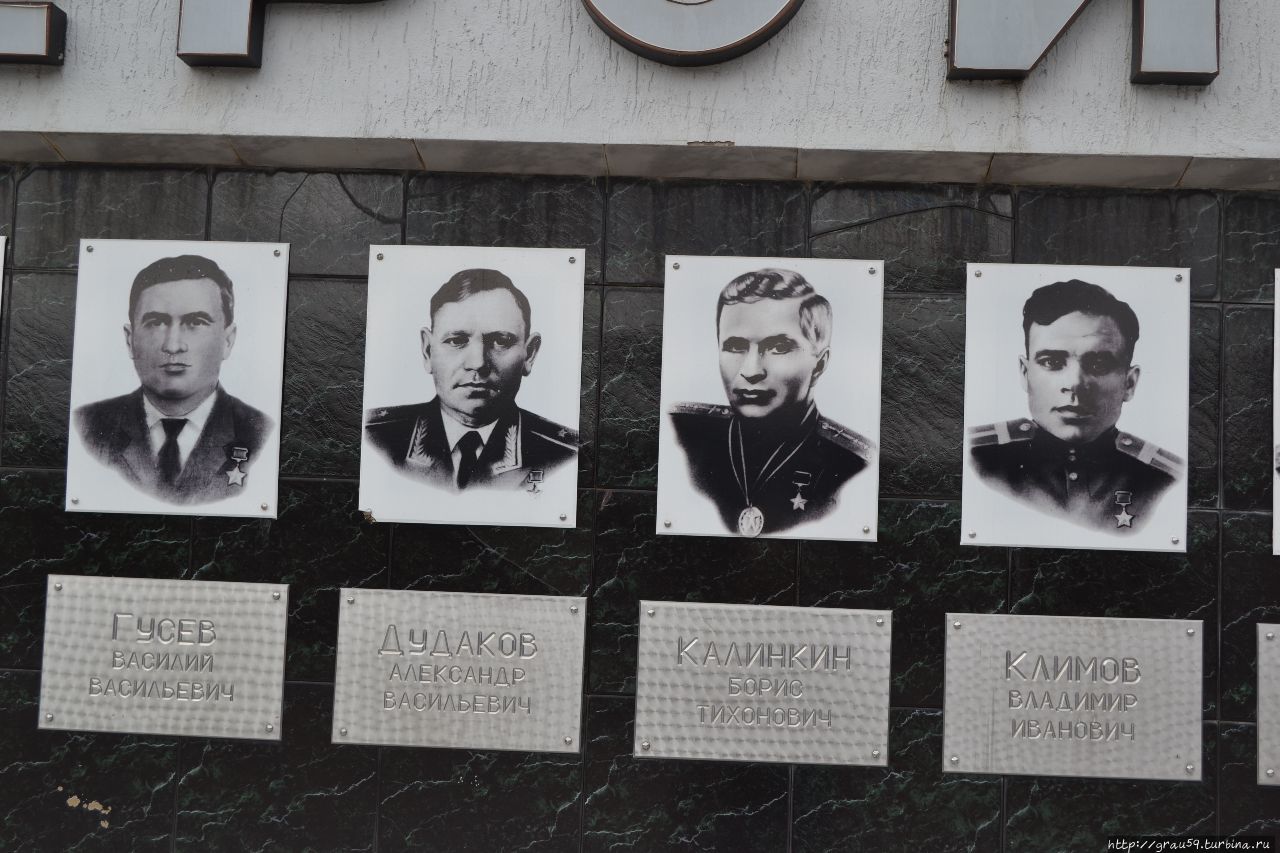 Мемориал павшим в годы Великой Отечественной войны Ртищево, Россия