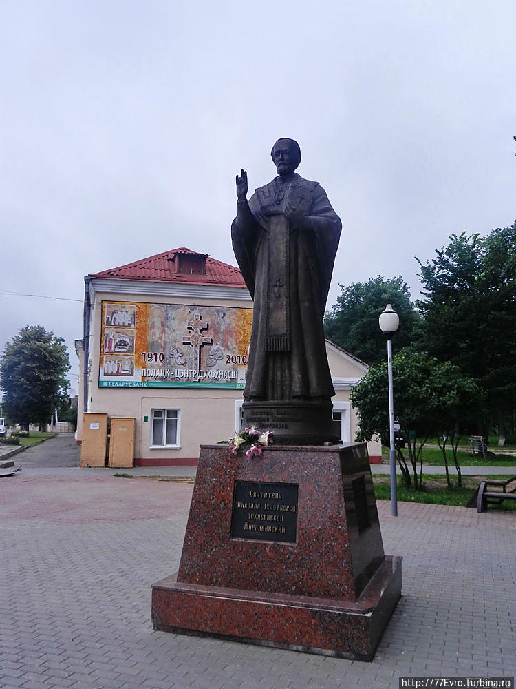 Во время ВОВ крест бессле