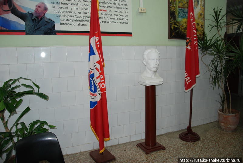 Командантский час — везде Гевара Матансас, Куба