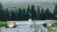 Памятник Леониду