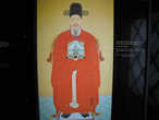 Адмирал в традиционной Корейской одежде.