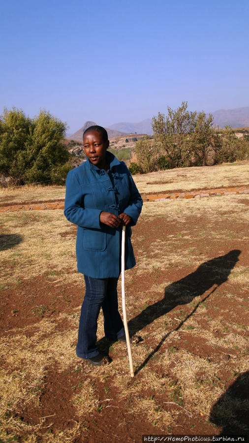 Басуто Лесото Басуто Лесото