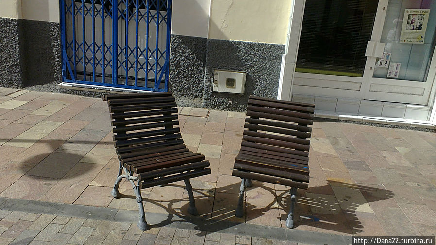 Так мило... Так мило...