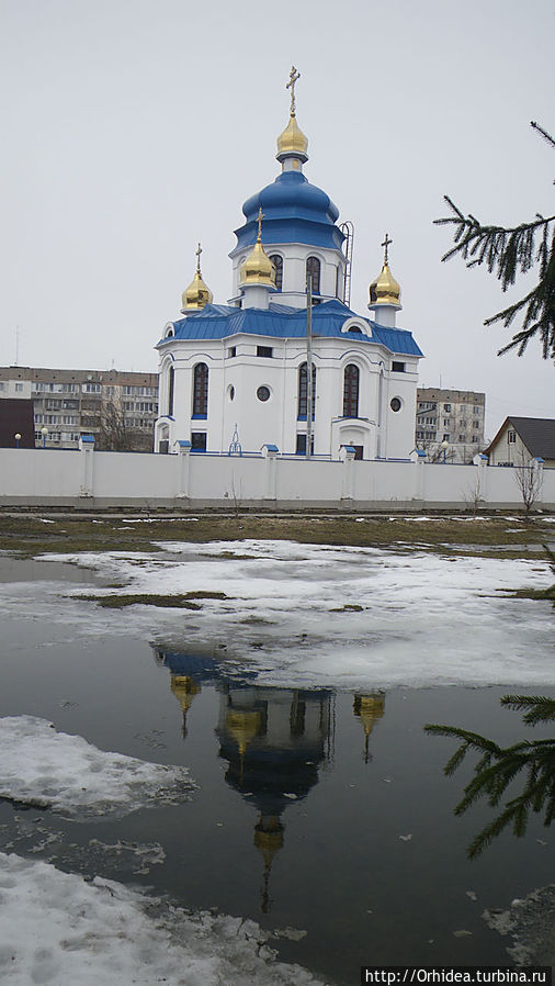 И земля превратилась в зеркало Киевская область, Украина