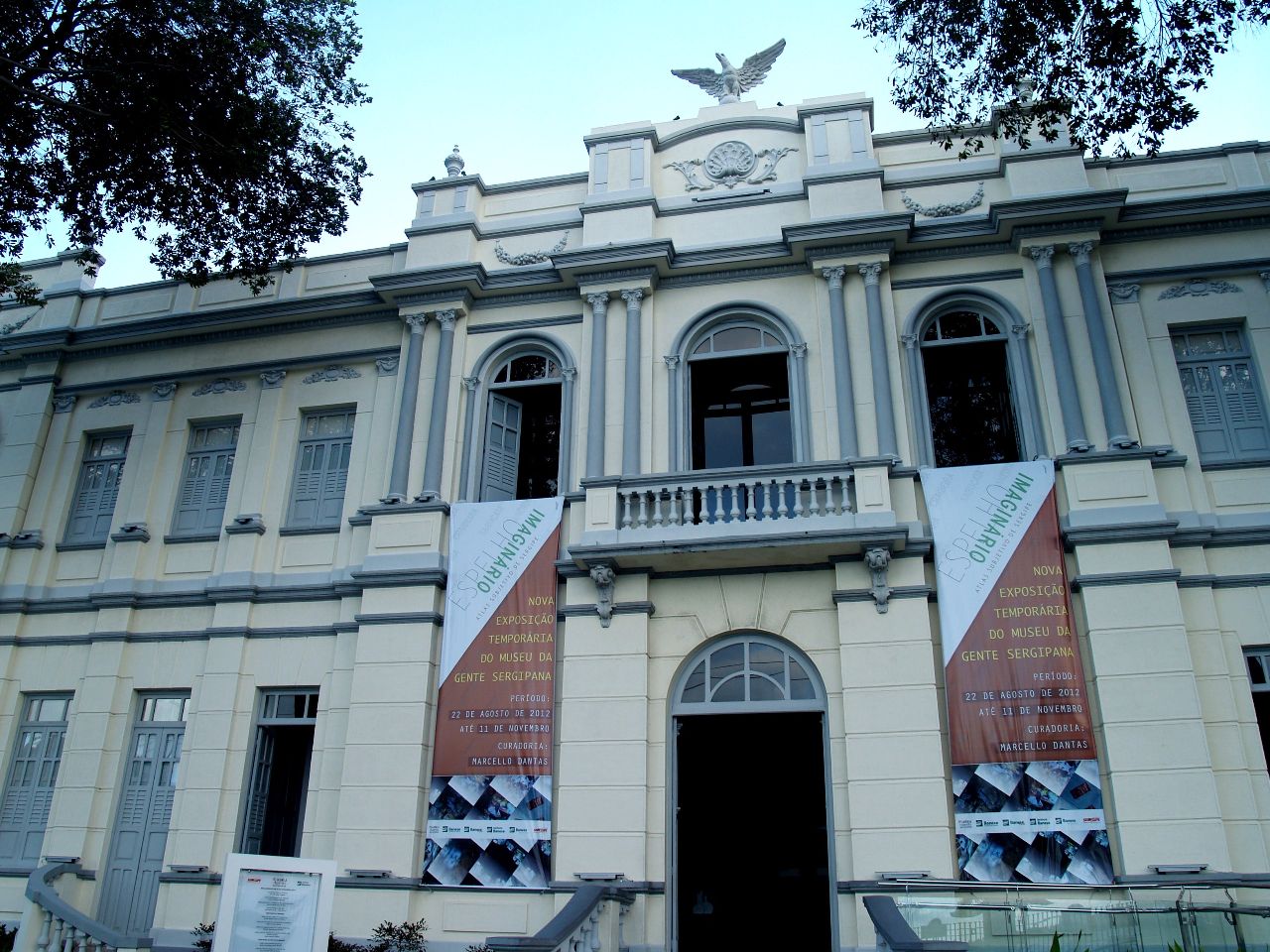 Историко-этнографический музей штата Сержипи / Museu da Gente Sergipana
