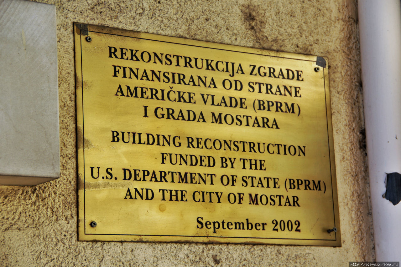 Боснийский вояж. Часть — 5. Мостар — Жемчужина БиГ Мостар, Босния и Герцеговина