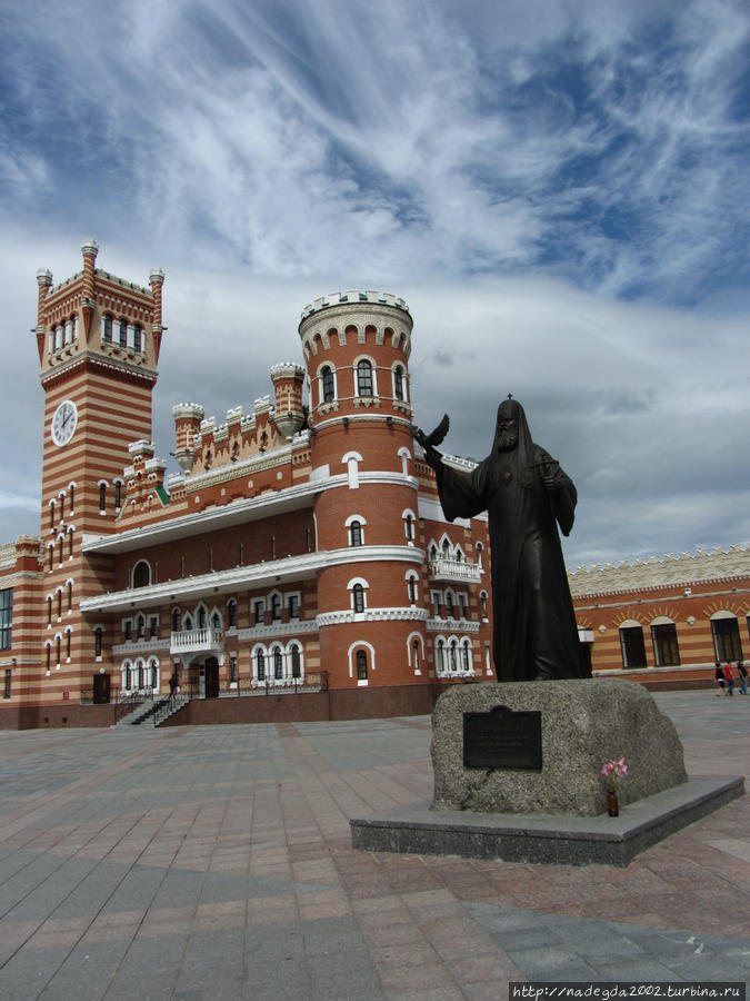 Сказочный город Йошкар-Ола Йошкар-Ола, Россия