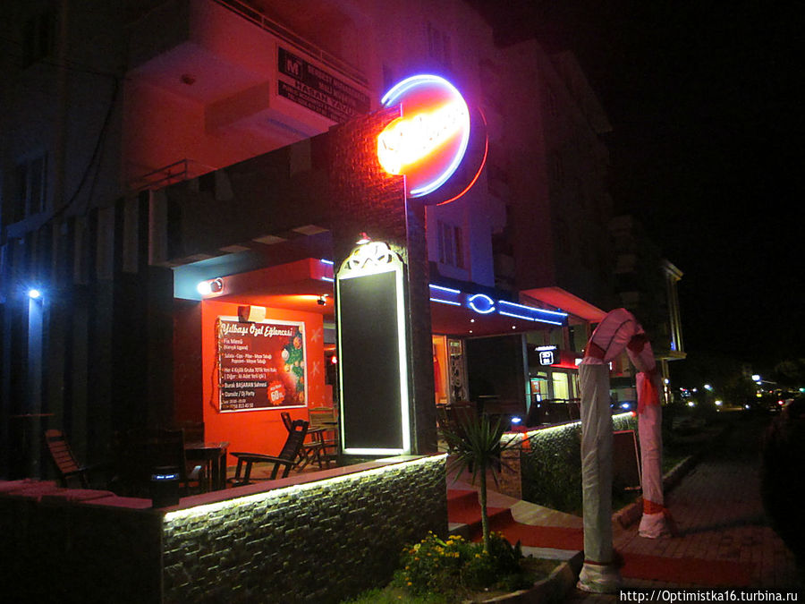 Наш турецкий Новый Год Дидим, Турция Наш турецкий Новый Год Дидим, Турция