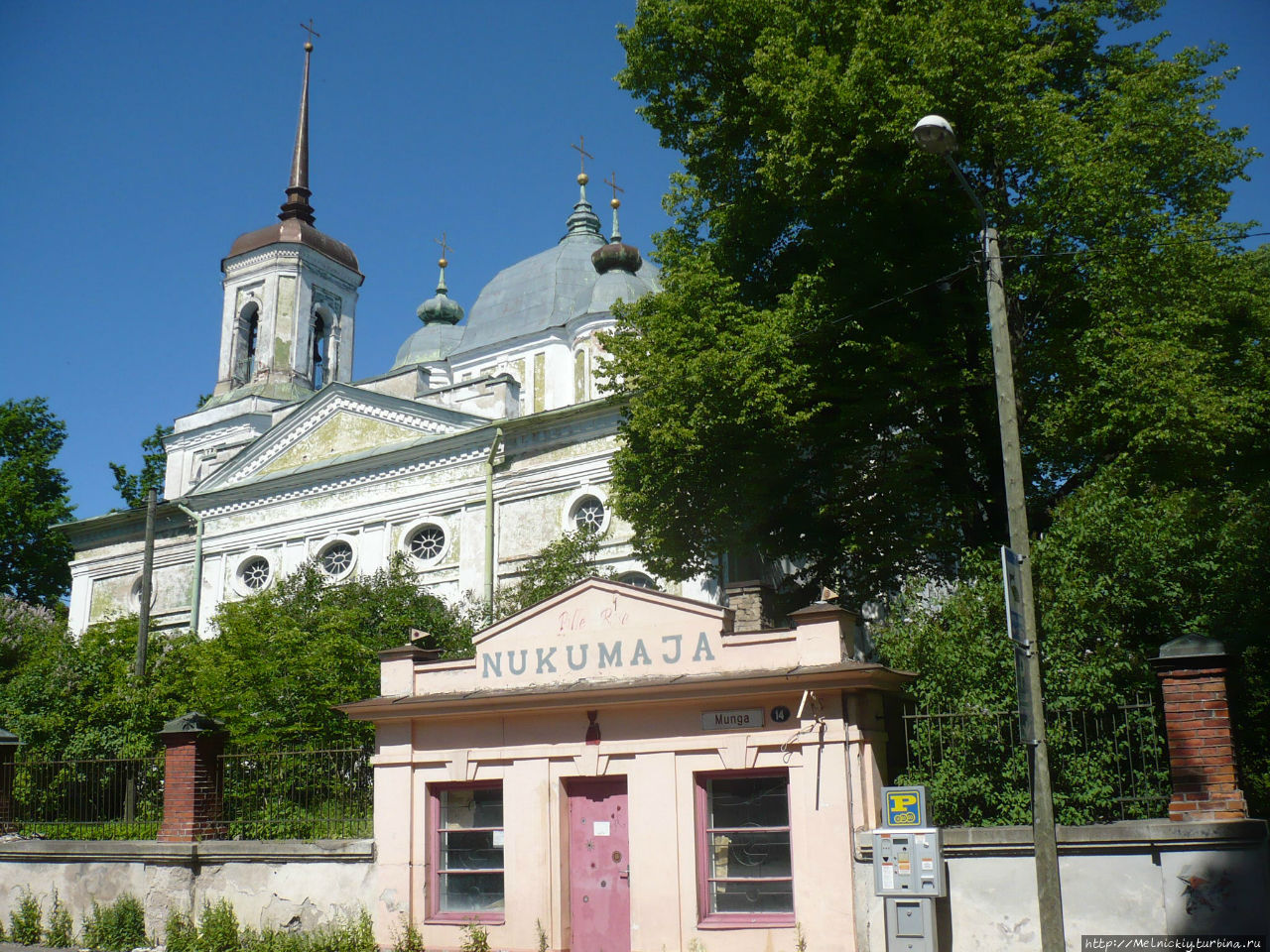Успенский собор Тарту, Эстония