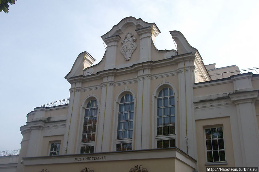 Каунасский  музыкальный театр Каунас, Литва
