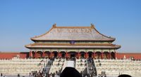 Главный дворцовый комплекс императоров Китая начиная с династии Мин и до конца династии Цин,1420 по 1912 года. Также служил местом жительства императоров и их семей,отсюда они же правили империей.