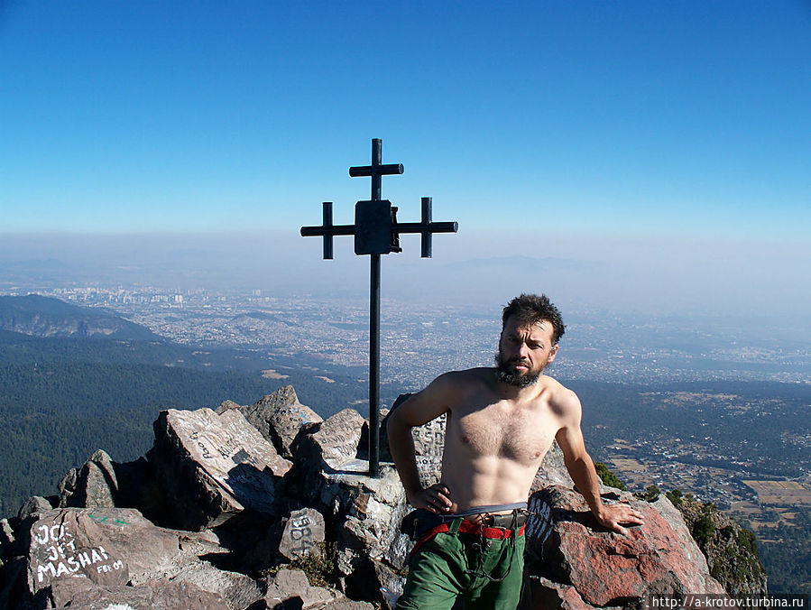 на вершине Ахуско можно было даже загорать на вершине Ахуско можно было даже загорать