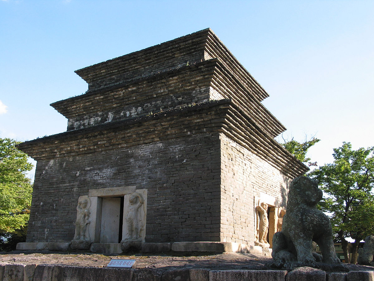 Пунхванса руины храма / Bunhwangsa temple ruins