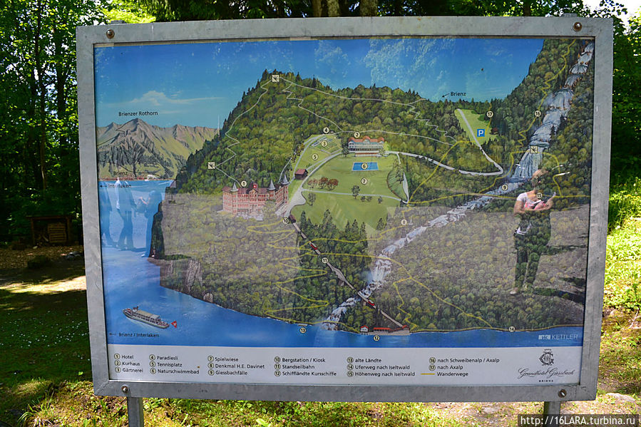 Не очень хорошее качество фотографии, можно сказать совсем не хорошее, но все-таки помещаю — дает представление о том что там и где. Не очень хорошее качество фотографии, можно сказать совсем не хорошее, но все-таки помещаю — дает представление о том что там и где.