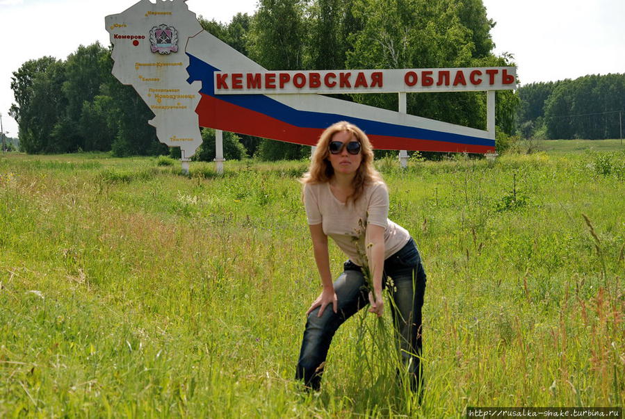 Переосмысливая Байкал Россия