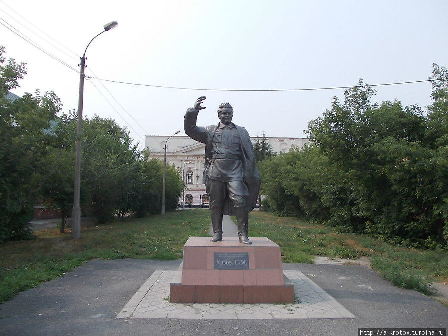 Киров (статуя) Ачинск, Россия