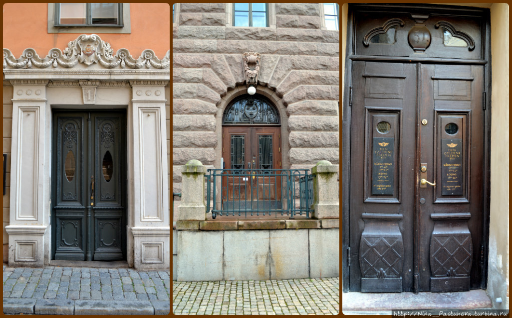 Стокгольм — очарование в деталях Стокгольм, Швеция