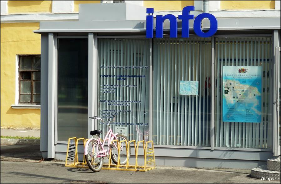 Прогулка по Кронштадту. Кронштадт, Россия Прогулка по Кронштадту. Кронштадт, Россия