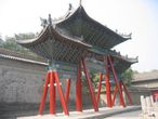 Провинциальный музей Бэй Линь – Лес Стелл