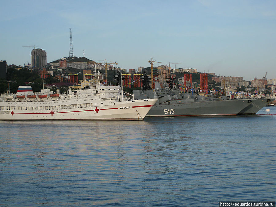 бухта бухта