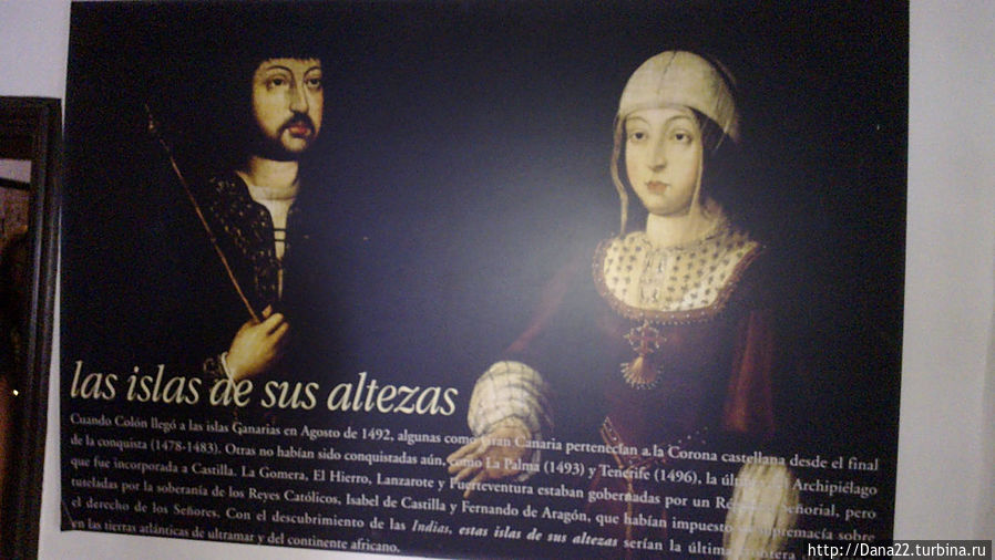 Немытая королева и ейный несчастный супруг Немытая королева и ейный несчастный супруг