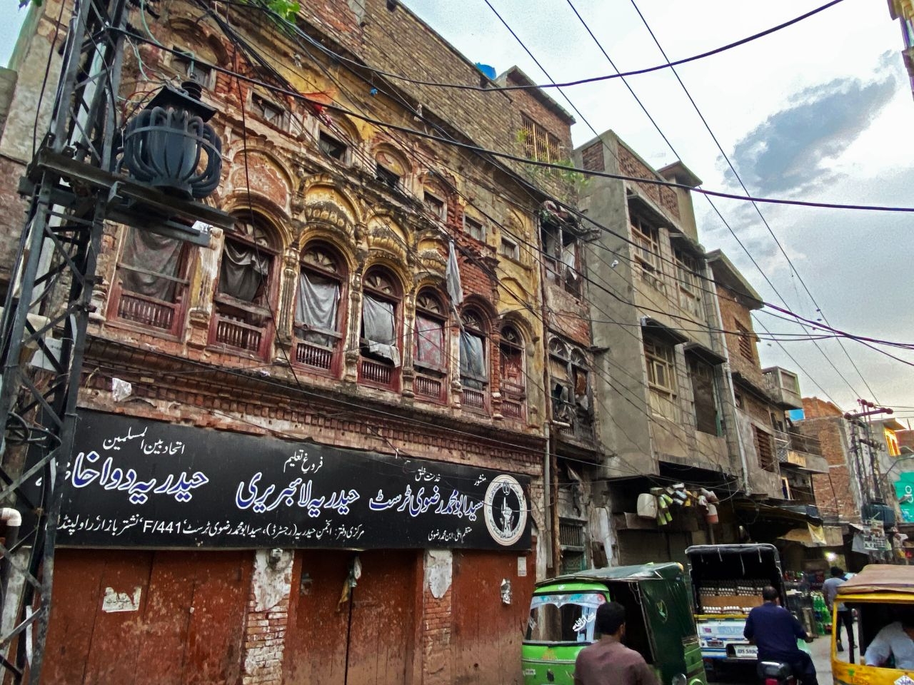 Раджа Базар Равалпинди, Пакистан