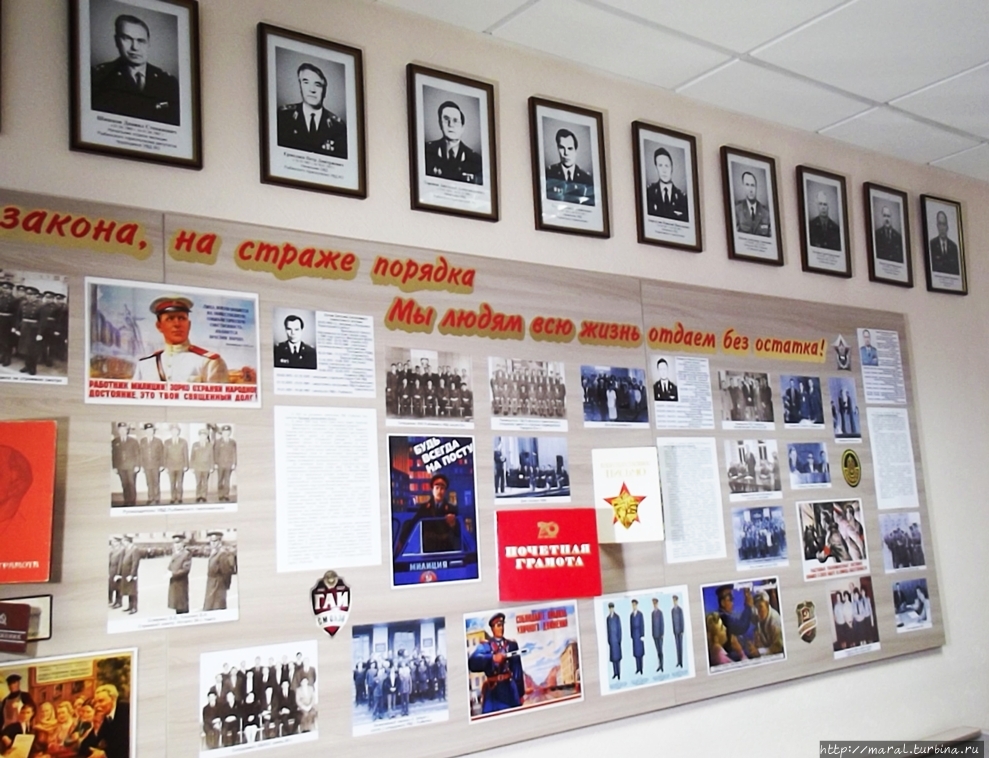 Музей истории полиции Рыбинск, Россия