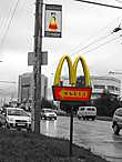 McDonald’s вполне вписывается в чувашскую гамму.