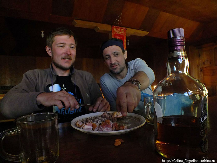 релакс релакс