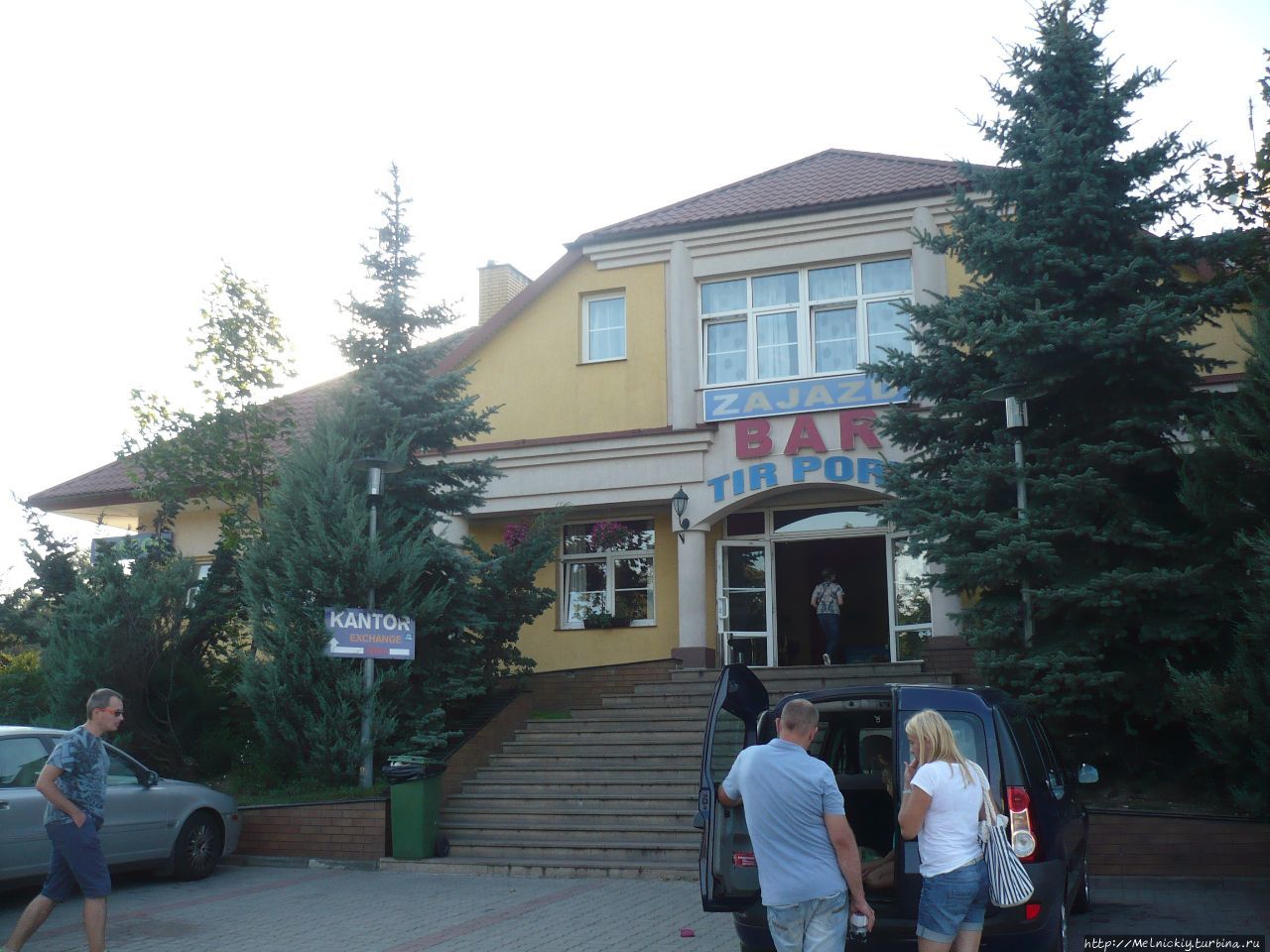 2016 — Итоги 2016 — Итоги