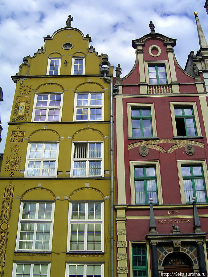 Дома на Długi Targ Дома на Długi Targ