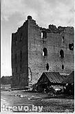 Княжеская башня замка в Крево, 1937 год (Ян Булгак)