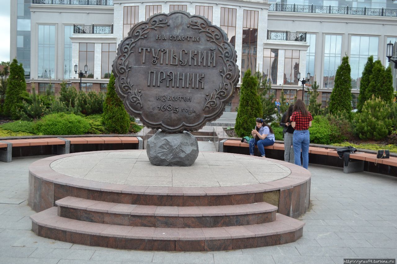 Памятник тульскому прянику / Monument to Tula gingerbread