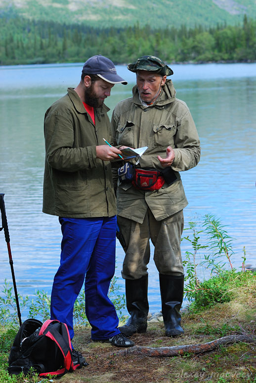 Настоящий путешественник Ревда, Россия Настоящий путешественник Ревда, Россия