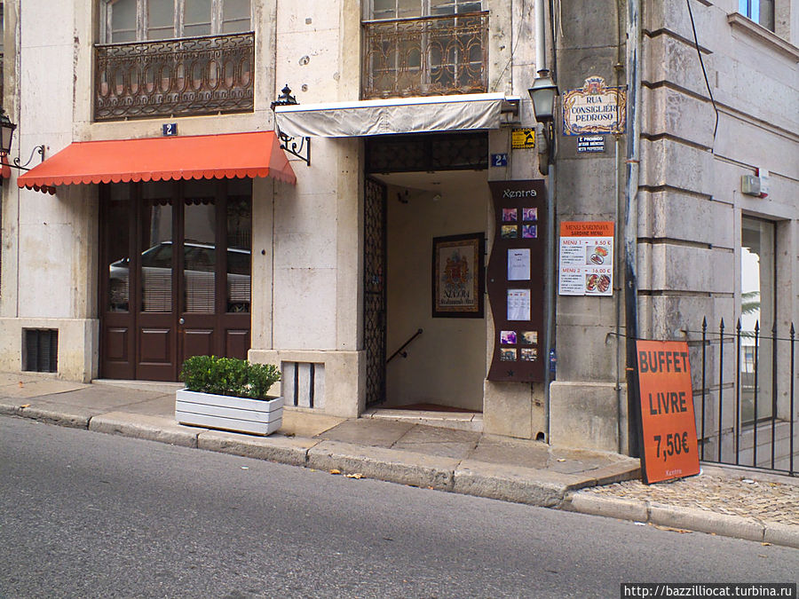 Всего-таки от 7,5 евроденег Всего-таки от 7,5 евроденег