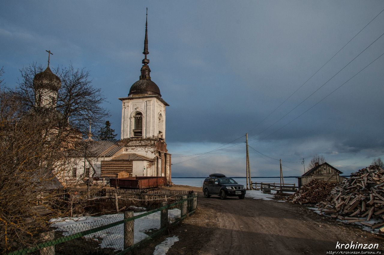 Архангельская область. Кенозёрье. Архангельская область, Россия