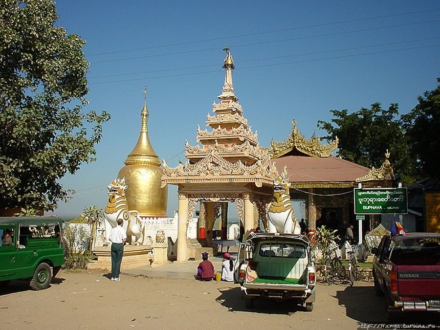 Пагода Бупайя / Pagoda Bupaya