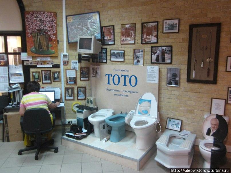 Музей туалета Киев, Украина