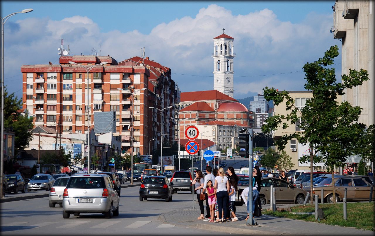 Знакомьтесь, Приштина! Приштина, Республика Косово