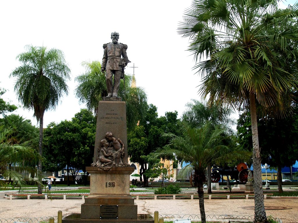 Площадь Независимости Корумба, Бразилия