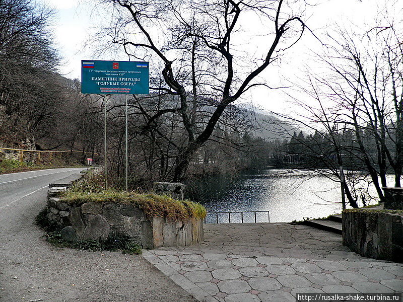 Чирик–Кёль Бабугент, Россия Чирик–Кёль Бабугент, Россия