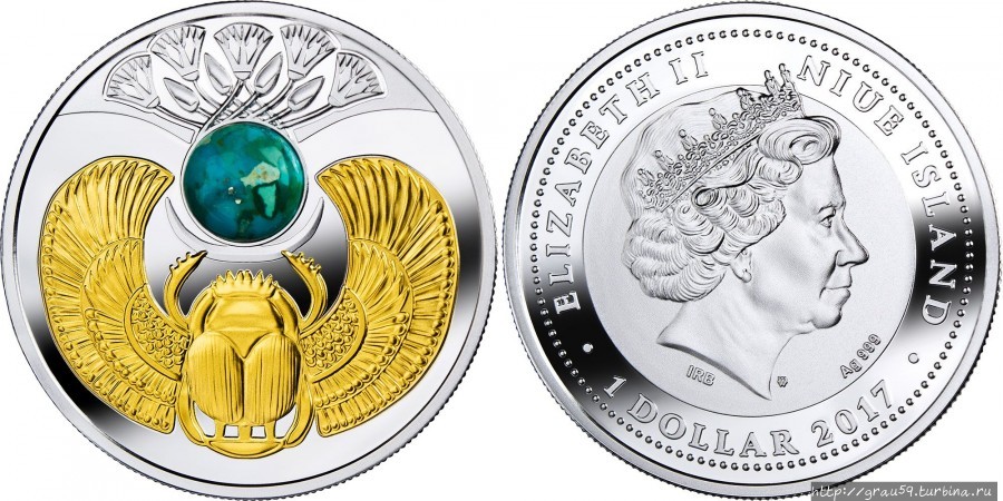 Монеты со вставкой из  бирюзы Казахстан