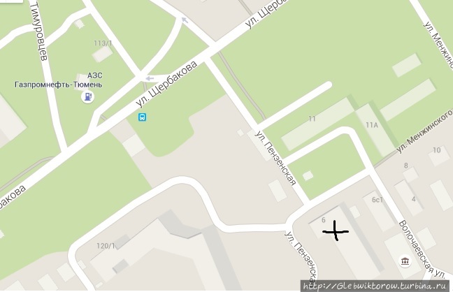 Столовая Столовая