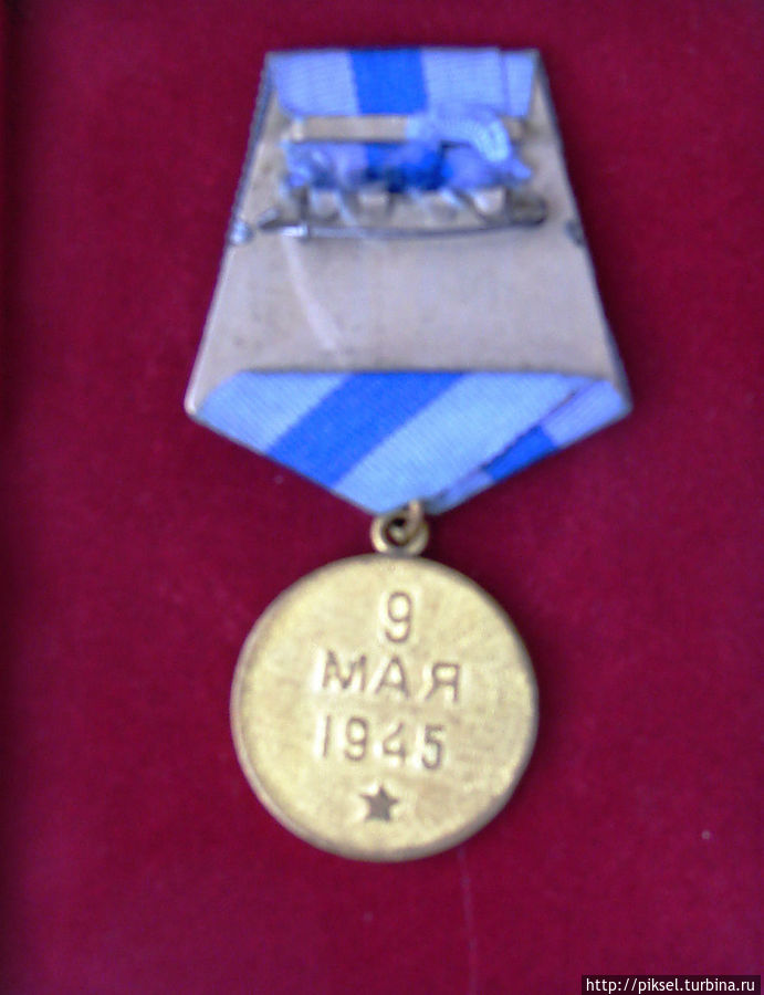 Поклонимся великим тем годам Киев, Украина Поклонимся великим тем годам Киев, Украина