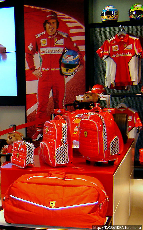 Ferrari store Мюнхен, Германия