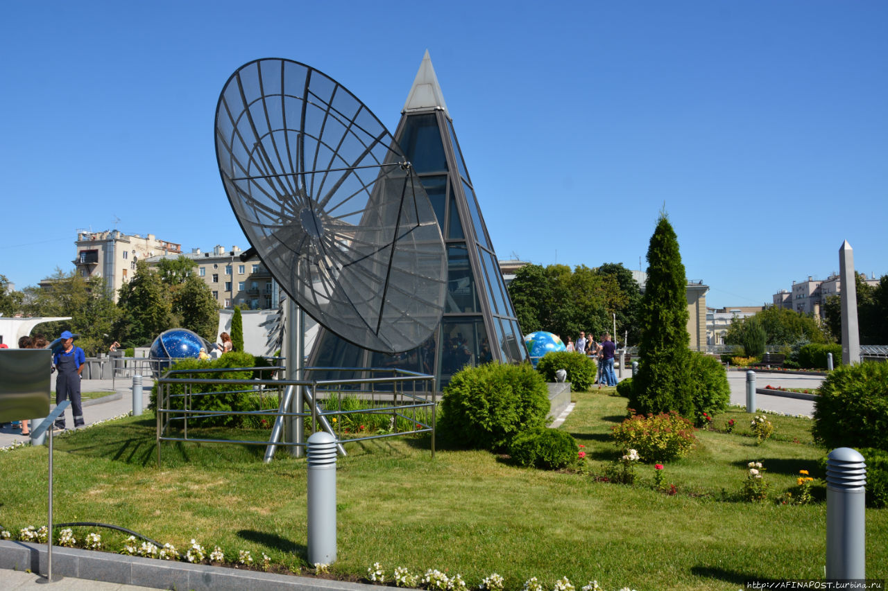 Московский планетарий Москва, Россия