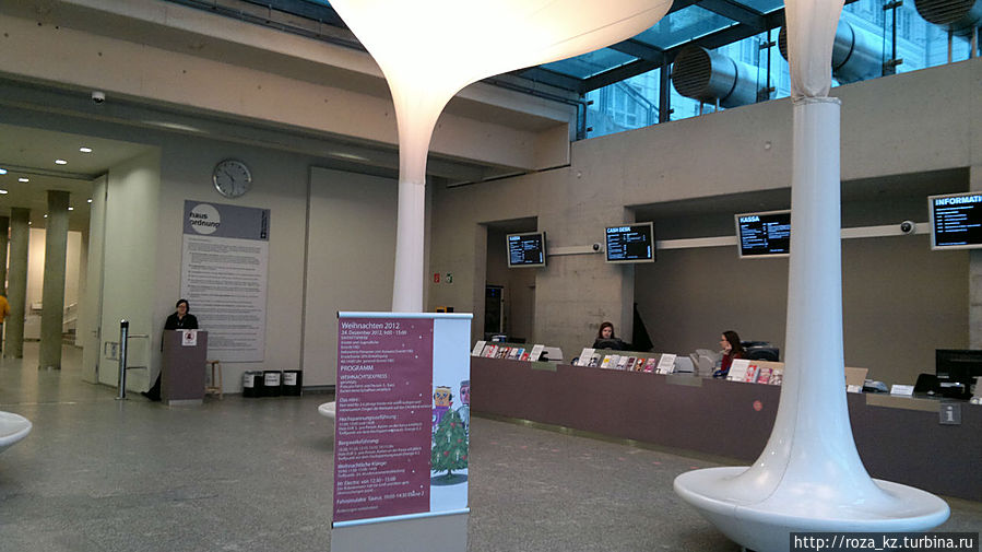 фойе музея фойе музея