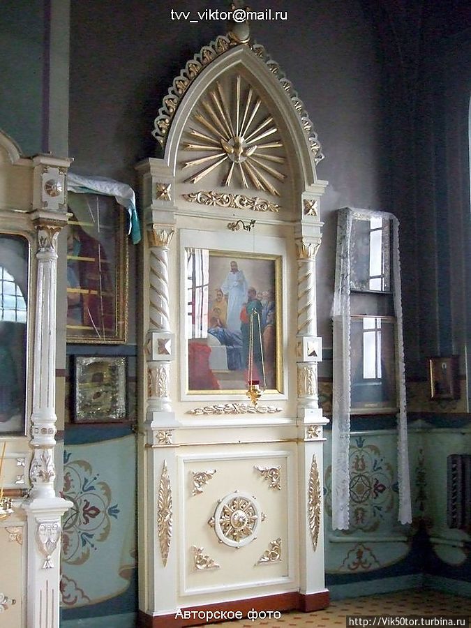 Церковь Церковь